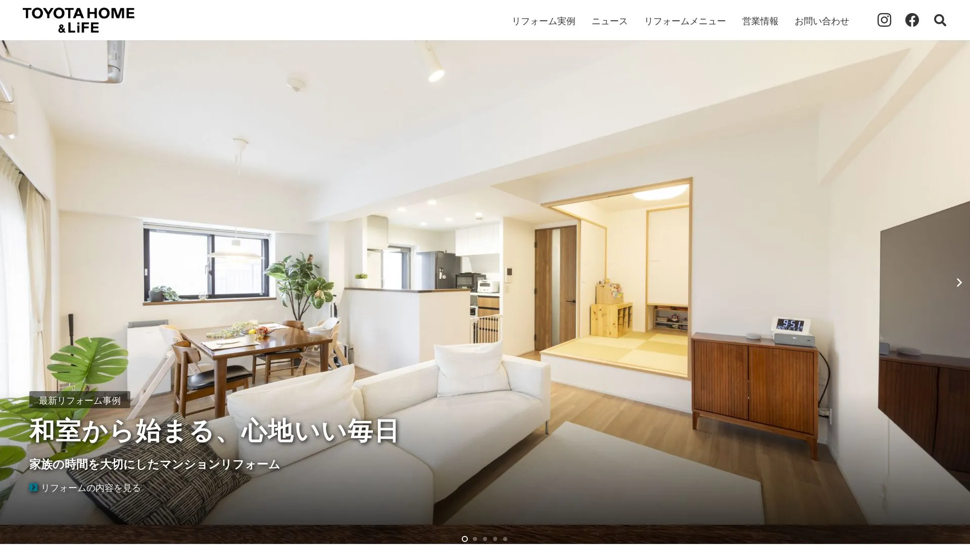 トヨタホーム&LiFE株式会社のメイン画像（2026年9月4日時点の公式サイトの画面）