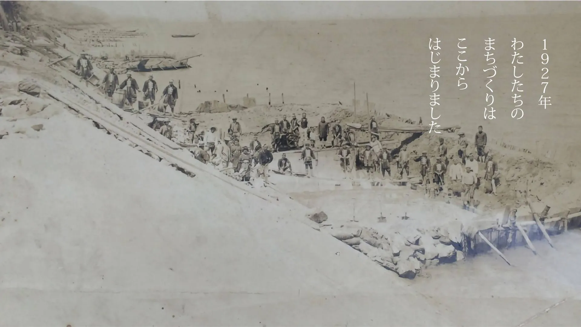 株式会社北島組のメイン画像（2026年9月5日時点の公式サイトの画面）