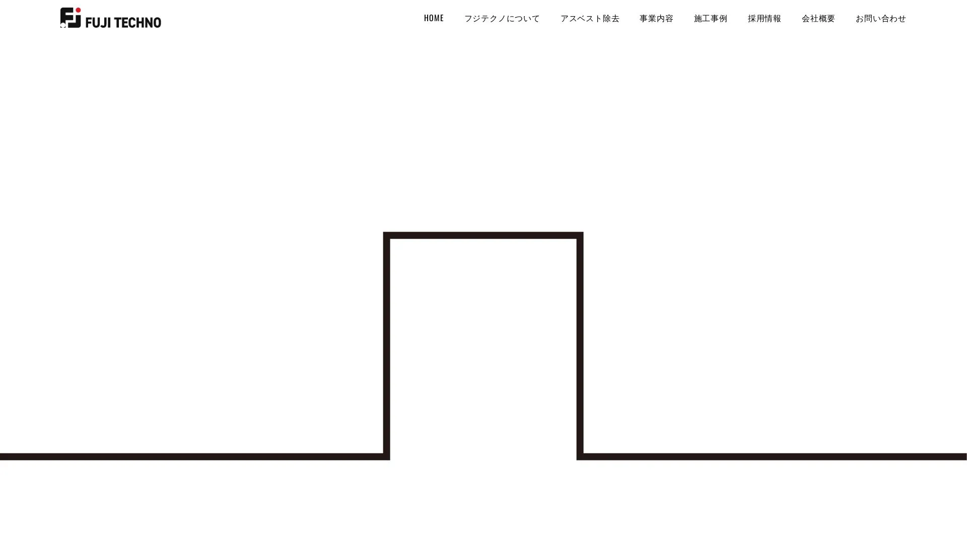 フジテクノ株式会社のメイン画像（2026年9月6日時点の公式サイトの画面）