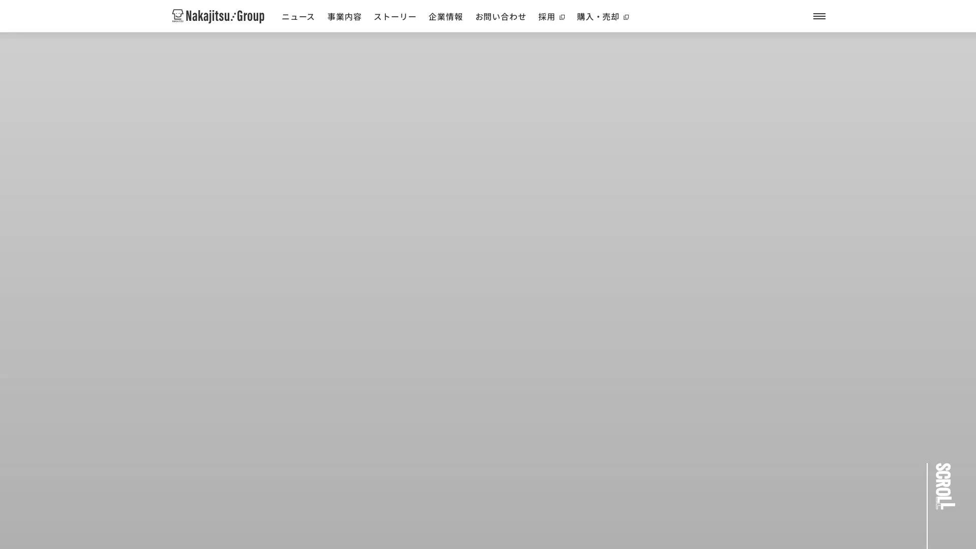 株式会社不動産SHOPナカジツのメイン画像（2026年9月4日時点の公式サイトの画面）