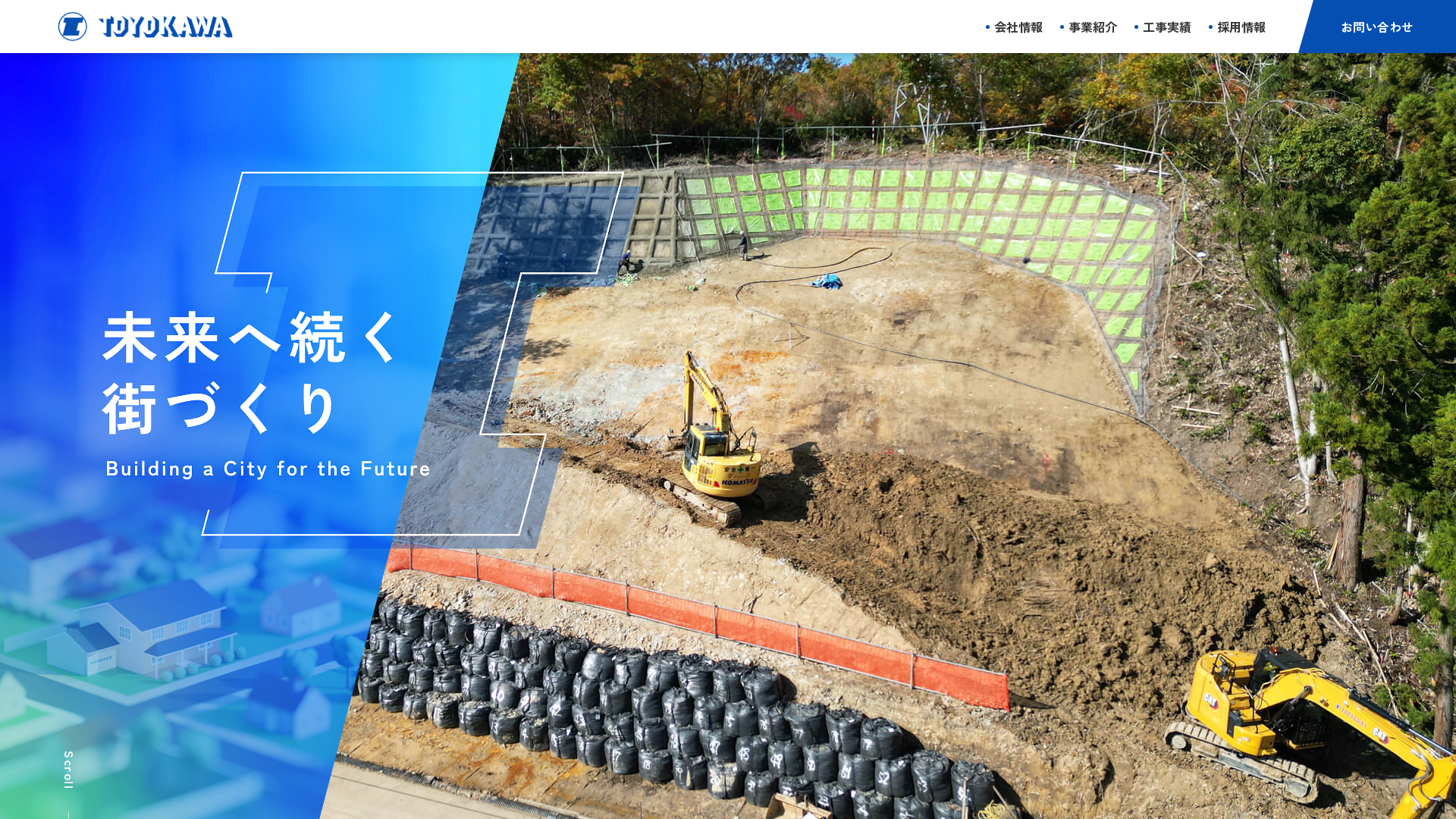 ディスポテック㈱