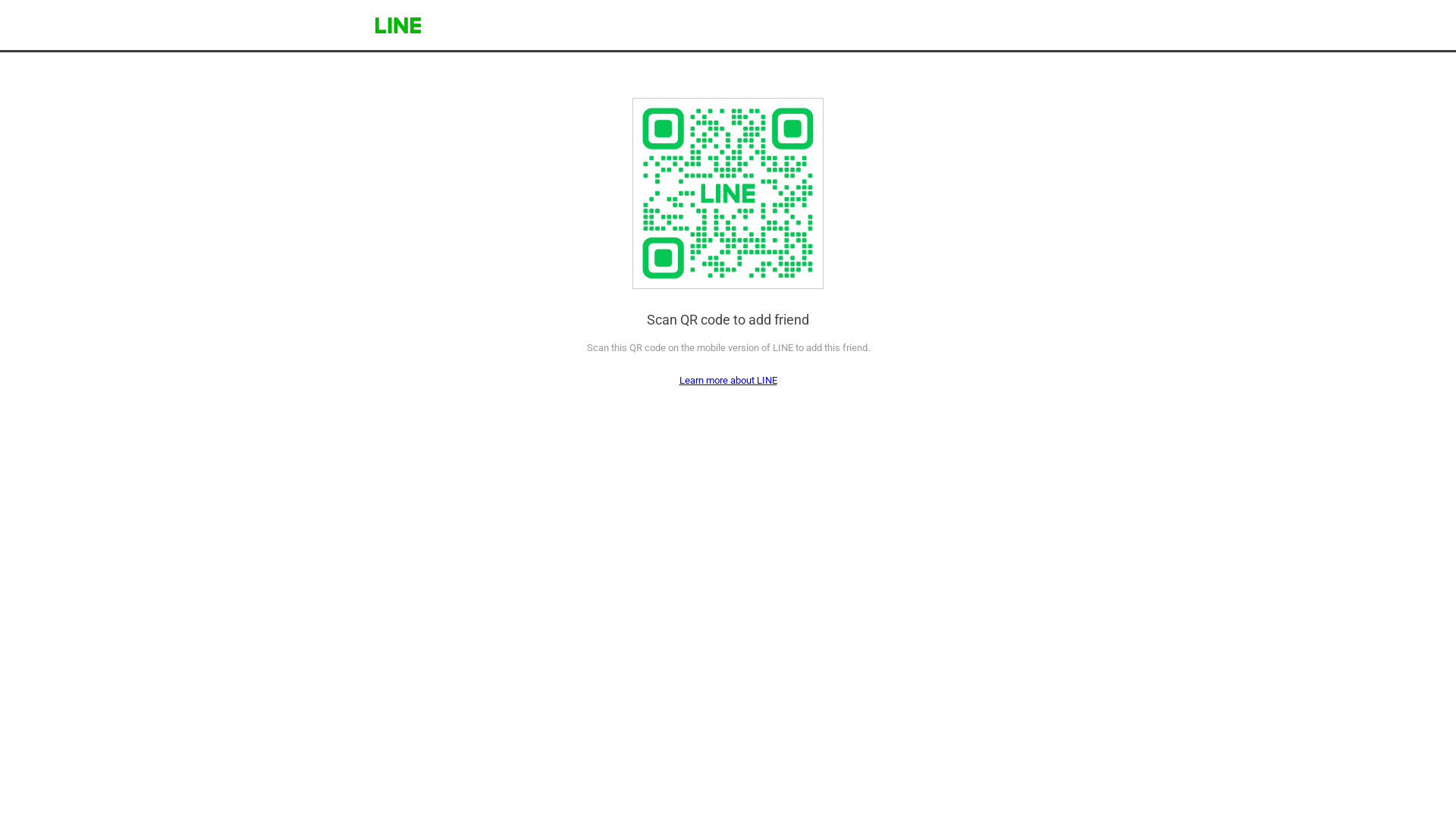 株式会社さくら開発持ち込み・積み替え保管施設