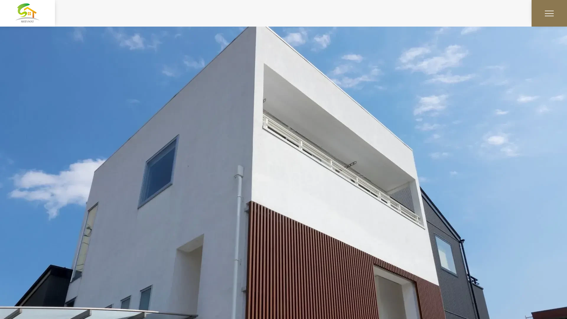 株式会社心想工業のメイン画像