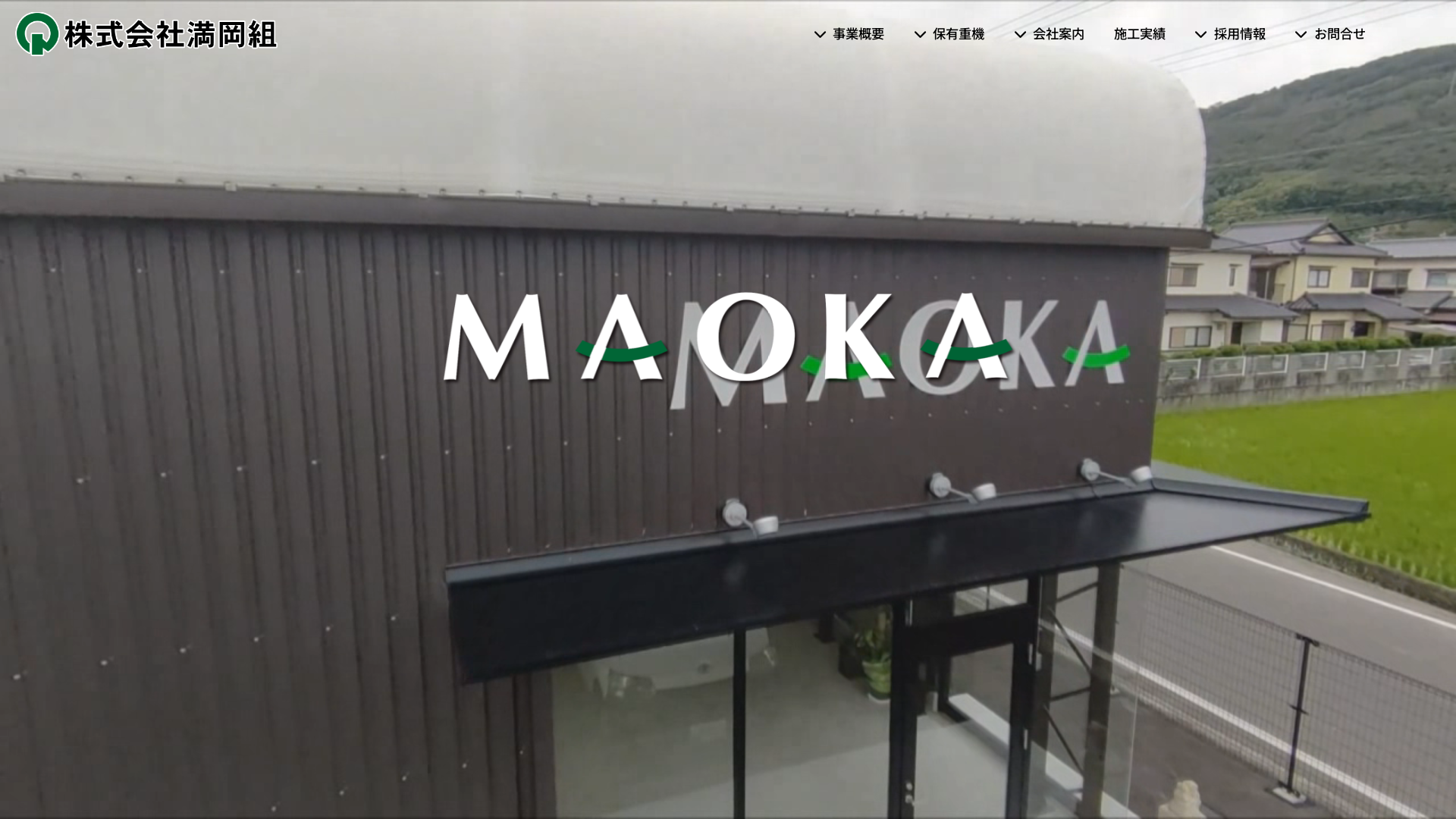 株ＭＩＹＡＭＯＴＯ