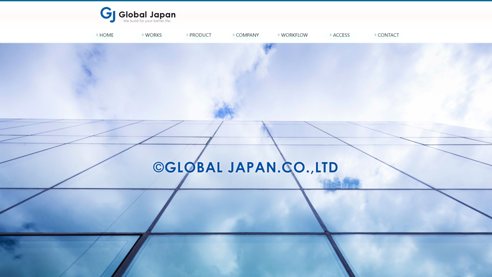 comp グローバルジャパン株式会社