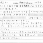 神奈川県川崎市,解体工事,小熊様